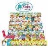 NEW 첫 스마트 과학동화 85종 세트 세이펜 호환 유아 과학전집