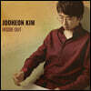 김주헌 - Inside Out
