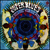 Bo & Muddy Waters & Little Walter Diddley - Super Blues (LP)