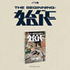 에이티비오 (ATBO) - ATBO 2ND MINI ALBUM : The Beginning : 始作 [버전 2종 중 1종 랜덤 발송]