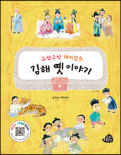 상품명