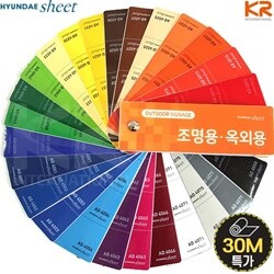 상품명