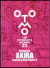 大友克洋全集 OTOMO THE COMPLETE WORKS Animation AKIRA Layouts & Key Frames 1