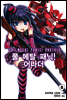 풀 메탈 패닉! 어나더 05