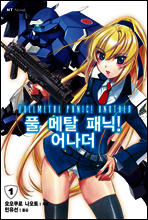 상품명