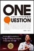 원 퀘스천 One Question