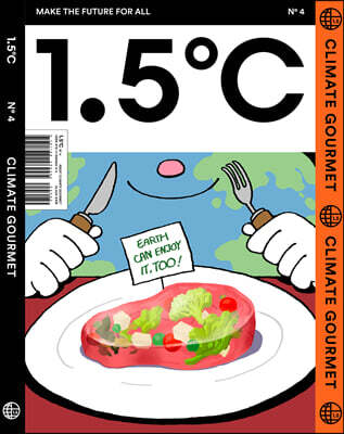 1.5℃ (1.5도씨) ISSUE : No.4 CLIMATE GOURMET [2022]