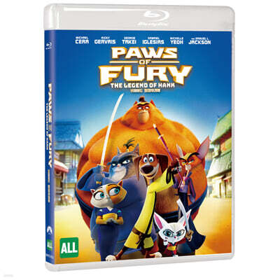 블레이드 퍼피 워리어 (1Disc) : 블루레이