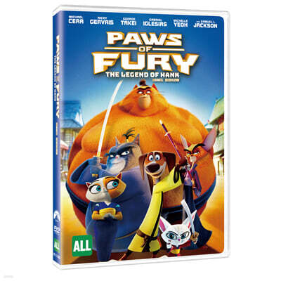 블레이드 퍼피 워리어 (1Disc)