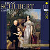 Vienna Piano Trio 슈베르트: 피아노 트리오 전곡 (Schubert: Complete Piano Trios)