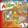 たべもののまちABCity
