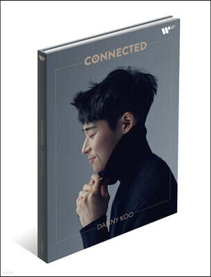 대니 구 (Danny Koo) - Connected