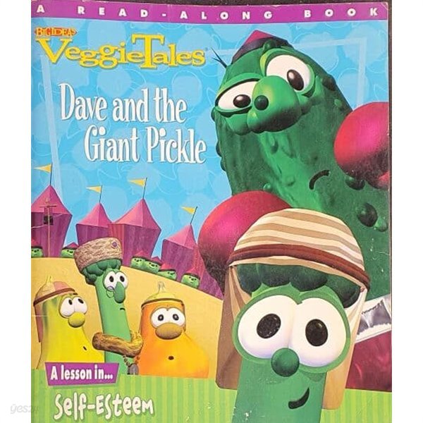 Dave and the Giant Pickle (VeggieTales) Paperback