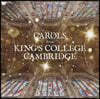 캠브리지 킹스 칼리지 합창단 크리스마스 캐럴 모음집 (Carols From King's College Cambridge) [LP]