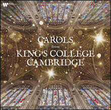 캠브리지 킹스 칼리지 합창단 크리스마스 캐럴 모음집 (Carols From King&#39;s College Cambridge)