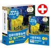 2014 시나공 컴퓨터활용능력 1급 필기 (2급 포함)