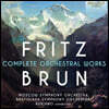 프리츠 브룬: 관현악 작품 전곡집 (Fritz Brun: Complete Orchestral Works)