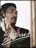 김영호 - 2nd 미니앨범 : 남자라서