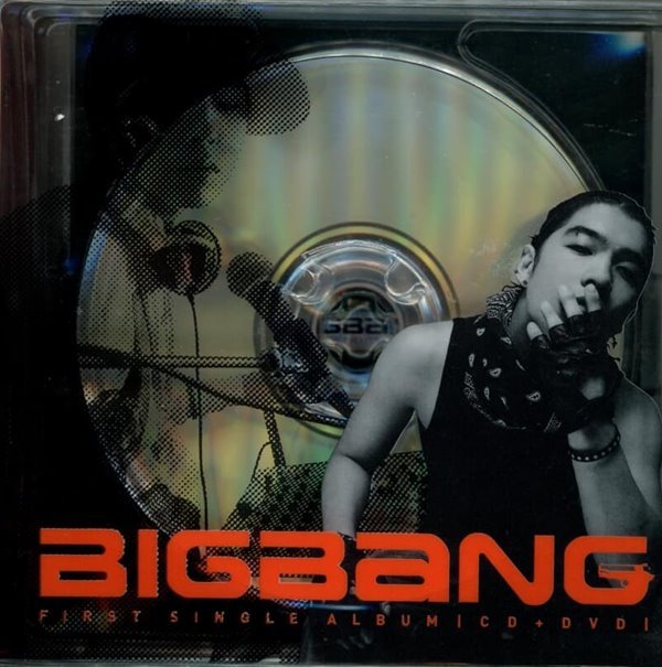 빅뱅 (Bigbang) - First Single Album (2006년 발매반)