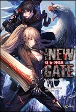 더 뉴 게이트 04