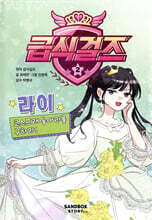 상품명