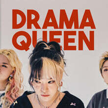 피싱걸스 (fishingirls) - DRAMA QUEEN