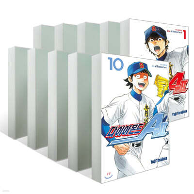 다이아몬드 에이스 ACT2 1~10권 세트