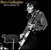 Rory Gallagher (로리 갤러거) - BBC In Concert 1972 [그린 컬러 LP]