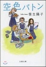 상품명