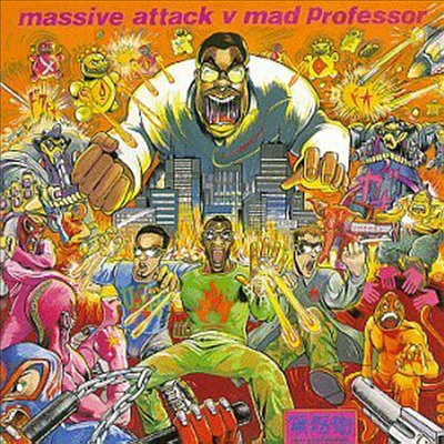 Massive Attack Vs. Mad Professor - No Protection (CD)