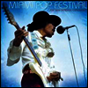 Jimi Hendrix Experience - Miami Pop Festival (200g Vinyl 2LP)