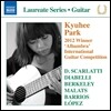 박규희 기타 리사이틀 (Kyuhee Park Guitar Recital)