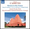 Alvaro Cassuto 알바로 카수토: 미래로의 귀환, 고독의 노래, 사랑과 평화, 친구 방문 외 (Alvaro Cassuto: Return to the Future, Song of Loneliness, To Love and Peace, Visiting Friends)