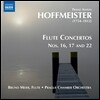 Bruno Meier F.A. 호프마이스터: 플루트 협주곡 2집 - 16, 17, 22번 (Franz Anton Hoffmeister: Flute Concertos Vol.2)