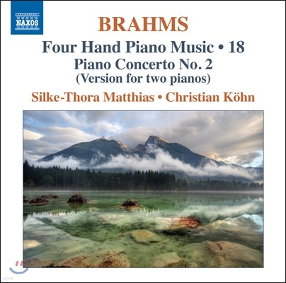 브람스: 네 손을 위한 피아노 음악 18집 (Brahms: Four Hand Piano Music, Volume 18)