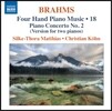 브람스: 네 손을 위한 피아노 음악 18집 (Brahms: Four Hand Piano Music, Volume 18)