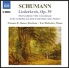 Thomas E. Bauer 슈만: 가곡 7집 - 미르텐, 6개의 시와 레퀴엠 (Schumann: Liederkreis Op.39)