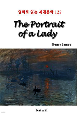 The Portrait of a Lady - 영어로 읽는 세계문학 125