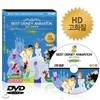 [HD고화질] 디즈니 애니메이션 DVD - 신데렐라 /NEW버전/영어더빙/영어,우리말,무자막지원
