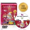 [HD고화질] 디즈니 애니메이션 DVD - 덤보 /NEW버전/영어더빙/영어,우리말,무자막지원