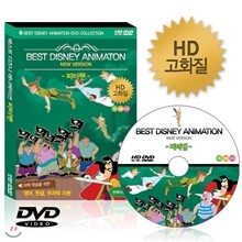 [HD고화질] 디즈니 애니메이션 DVD - 피터팬 /NEW버전/영어더빙/영어,우리말,무자막지원