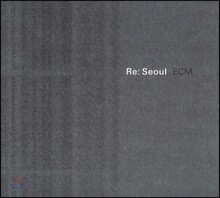 2013 ECM 샘플러 [서울] (2013 ECM Exhibition Special Sampler - Re: Seoul)