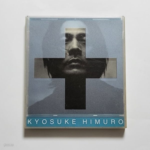 (초판 한정 일본반) Himuro Kyosuke 히무로 쿄스케 氷室京介 (BOOWY) - Collective SOULS THE BEST OF BEST