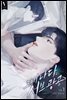 [세트] [BL] 그래 나다. 서브광공 (총4권/완결)