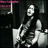 Rory Gallagher (로리 갤러거) - Deuce