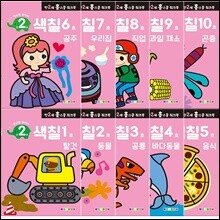 상품명
