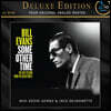 Bill Evans (빌 에반스) - Some Other Time Vol. 1 [2LP]
