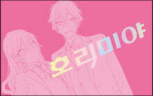 상품명