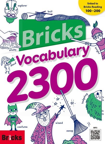 [영어 전문] BRICKS VOCABULARY 브릭스 보카 2300