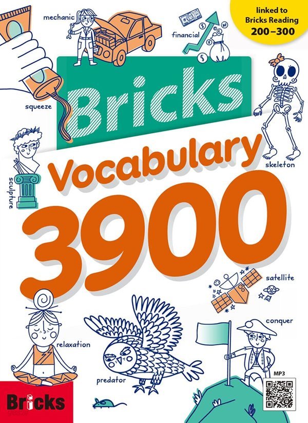 [영어 전문] BRICKS VOCABULARY 브릭스 보카 3900